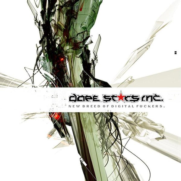 Dope Stars Inc. - CBeams