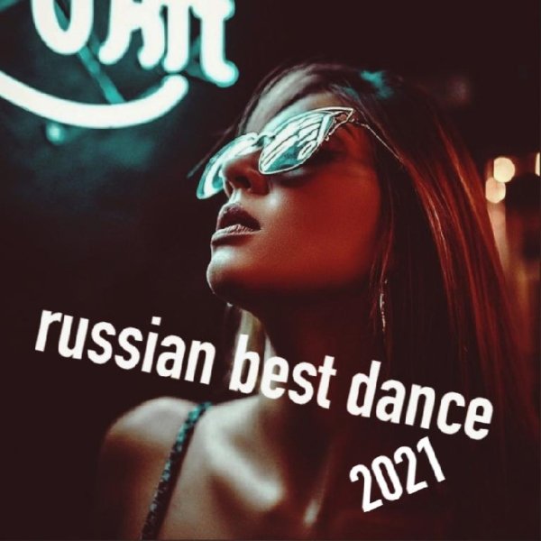 T o l l - Russian best Dance @ 2021