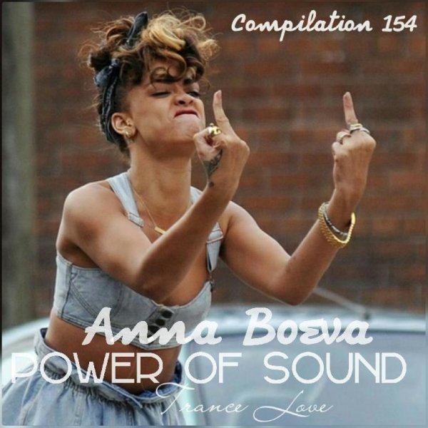 Anna Boeva - Compilation 154