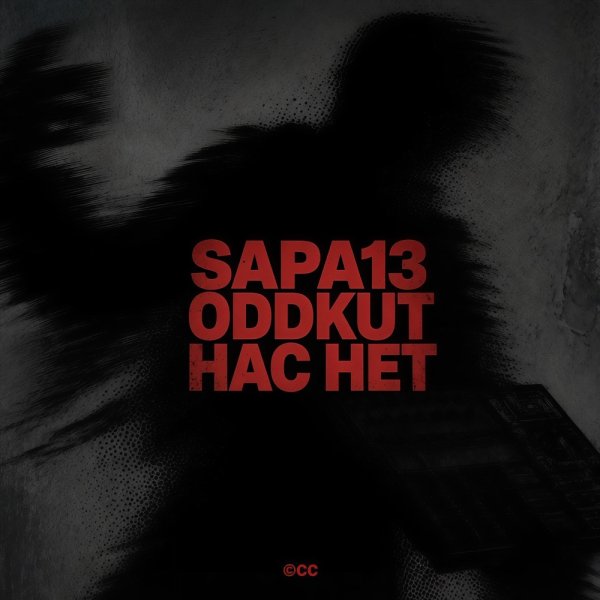 SAPA13, Oddkut - НАС НЕТ