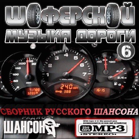 Андрей Керченский - Учила бабушка