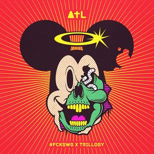 ATL - Доспехи