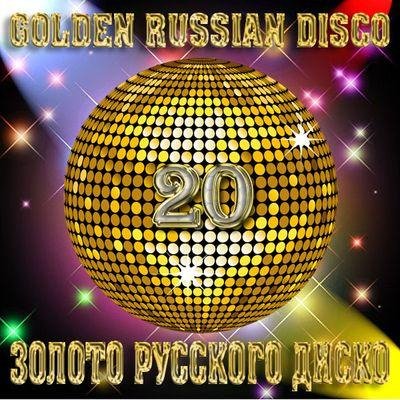 Фея - Каприз