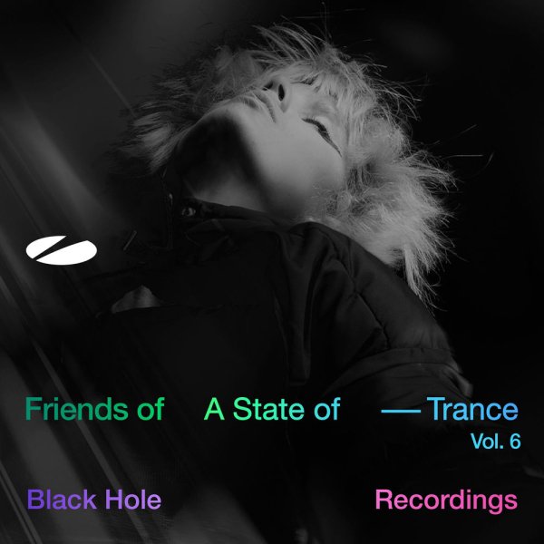 RAM &amp; Susana - RAMelia (Mixed) (Digital Culture Remix)