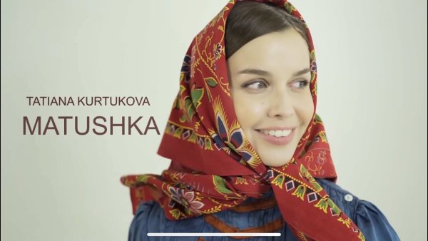 Татьяна Куртукова - Матушка  Земля (2023)