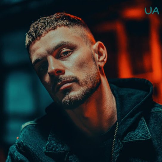 UA MUSIC EmoTix - Не дзвони [Прем'єра 2026]