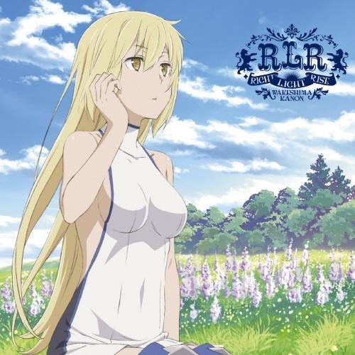 Неизвестный - RIGHT LIGHT RISE
