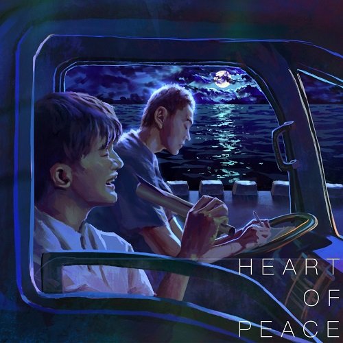 ZHANGYE &amp; Zhou Shen - Heart Of Peace (Ummet Ozcan Remix)