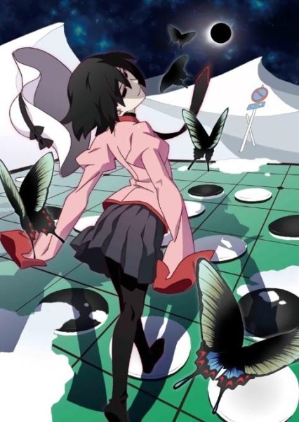 Oshino Ougi Cv. Kaori Mizuhashi - decent black