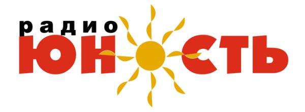 Радиостанция Юность - Здравствуй товарищ!( 88г)