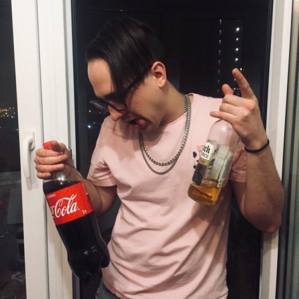 Доминик Райда - Lost (Prod. by Macoldee)