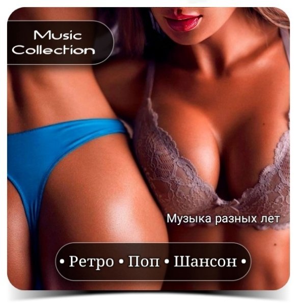 Игорь Кибирев - Одна