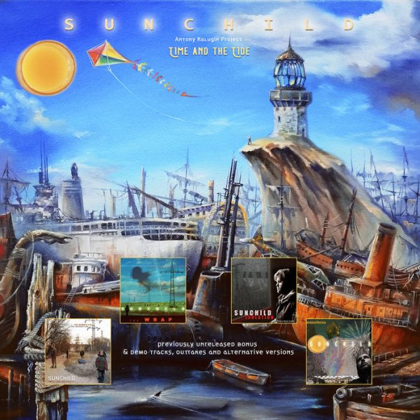 Sunchild - Disconnected