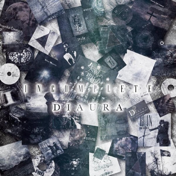 DIAURA - MASTER (INCOMPLETE Ver.)