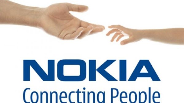 NOKIA - DESTINY