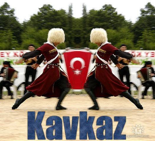 Танец с саблями - Кавказский_танцевальный