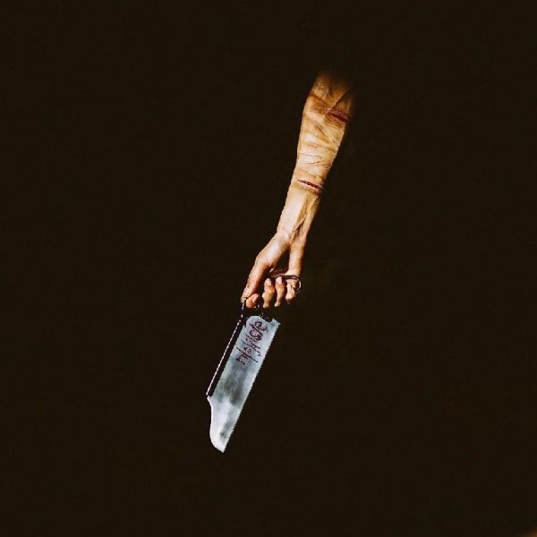 GHOSTEMANE - Gatteka