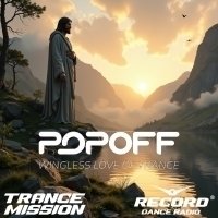 POPOFF - Wingless Love Of Trance