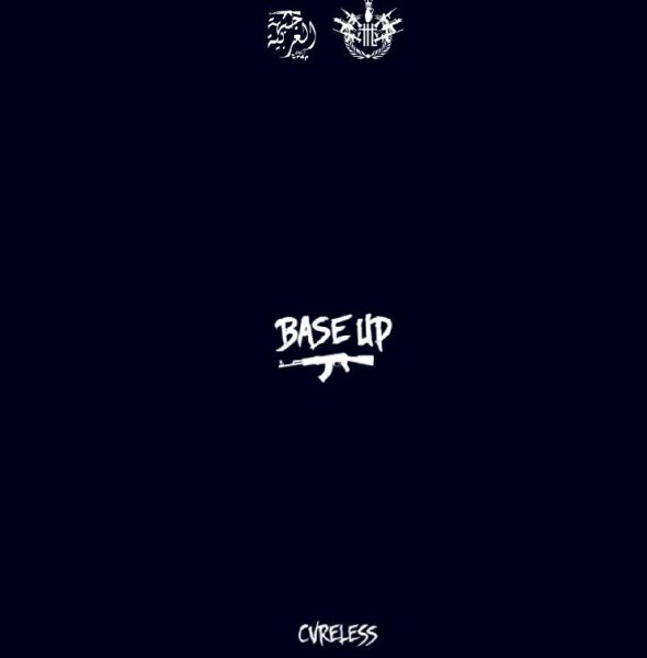 Cvreless - Base up