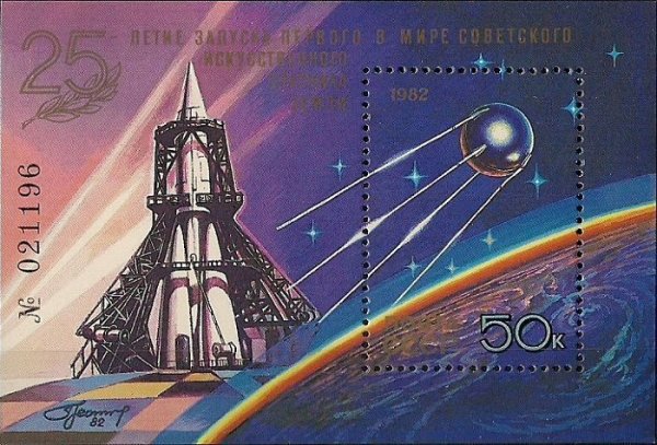 Владимир Трошн - 14 минут до старта