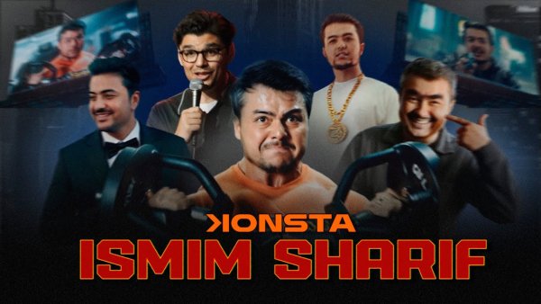 Konsta - Ismim Sharif