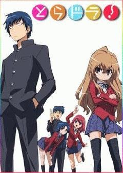 ТораДора ОР 1 - ToraDora OP 1