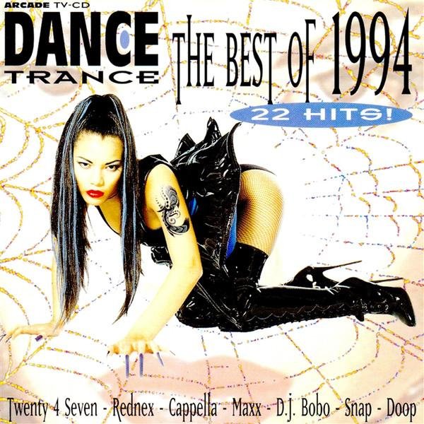 VA - Dance Trance: The Best Of 1994