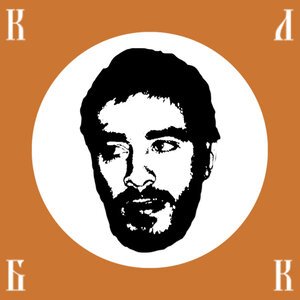 Хаски - Колобок