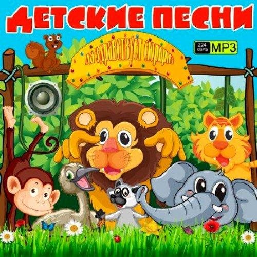 ВОДЯНОЙ - ВОДЯНОЙ