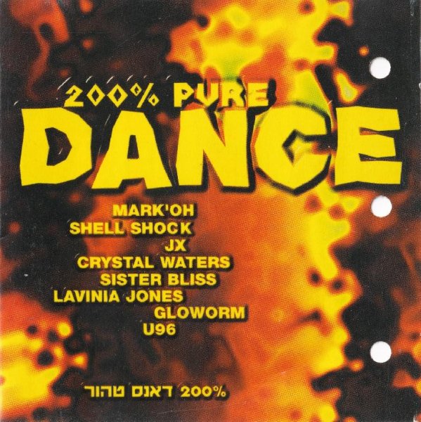 Various Artists - 200% Pure Dance (1995)_CD-Rip