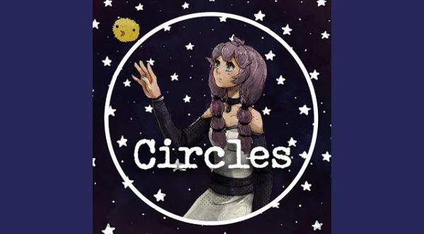 Неизвестный - Circles