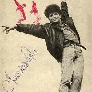 Сергей Минаев - Вояж, вояж