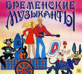 Олег Анофриев - Песня разбойников