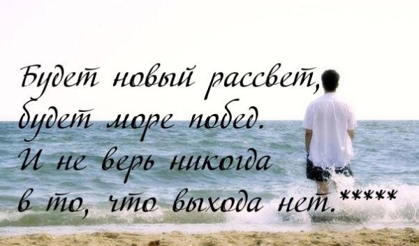Mārīte Vingre - Любите тех с кем хочется проснуться