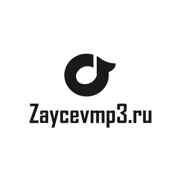 Песня - Фарта братьям пускаю пускаю Дым (Muzqa.net)