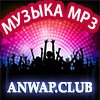 pyrokinesis - VALKYRIE_(Egor_Nats_prod.)-anwap.video