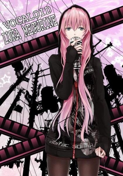 Megurine Luka - Glide