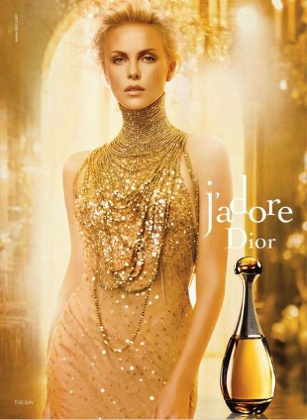 Неизвестный - Из рекламы Dior.mp3