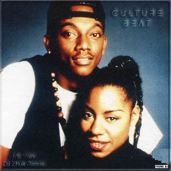 Culture Beat - Mr. Vain (DJ Zhuk Remix)