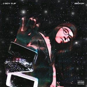 J BOY FLIP - ЗВОНОК