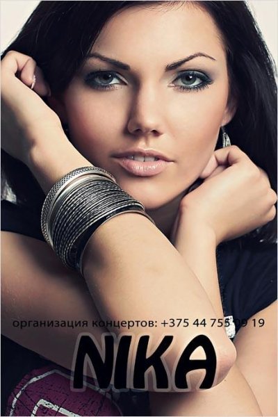 Ника - Художник Мишка