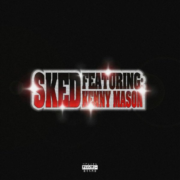 Denzel Curry feat. Kenny Mason - Sked