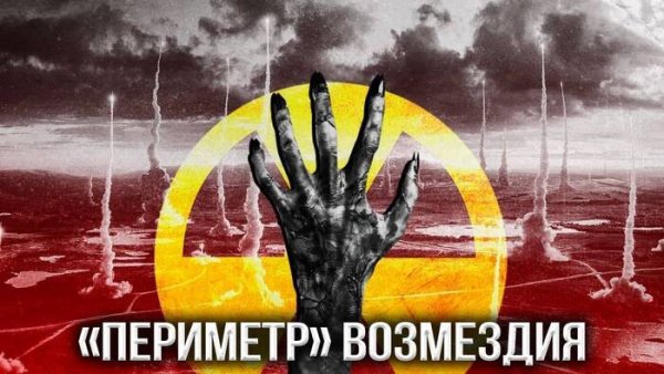 Russian soldiers. - Combat music