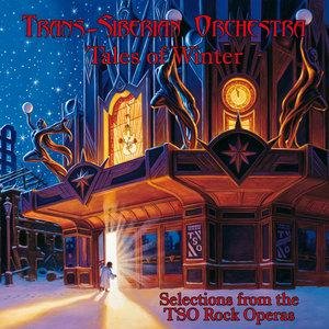Trans-Siberian Orchestra, Вольфганг Амадей Моцарт, Антонио Вивальди - Dreams Of Fireflies (On A Christmas Night)