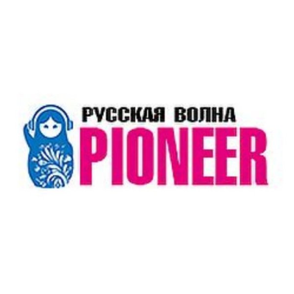 Неизвестный - Без названия