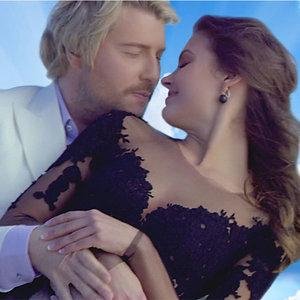 Николай Басков - Обниму тебя