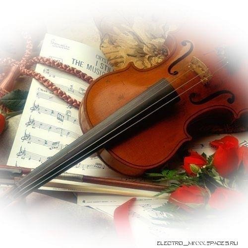 AleKs95260 - Возми трубку Серьога звонит 2012.mp3