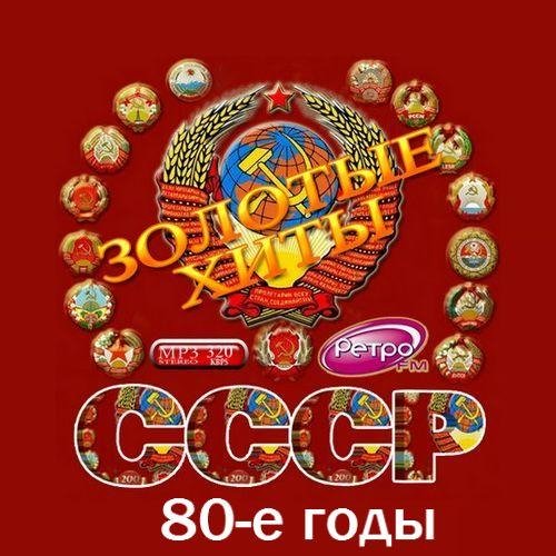 Игорь Корнелюк - Возвращайся