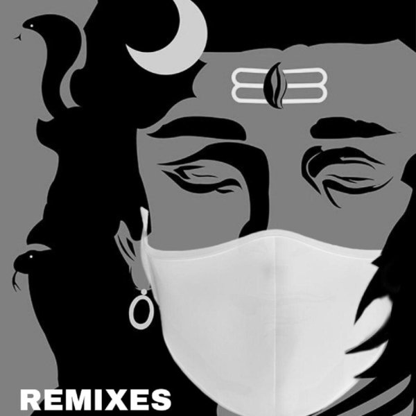 GAMEFACE X ANUBEATZ - TOTES (YAMI REMIX)