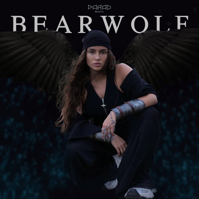 Bearwolf - Валькирия